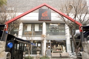Tong-In Store (통인가게)