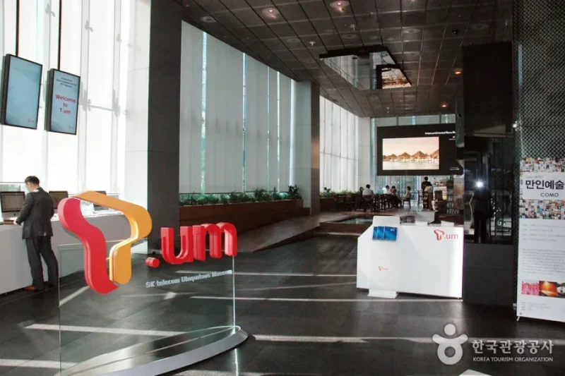 T.um - SK Telecom  (1/3)
