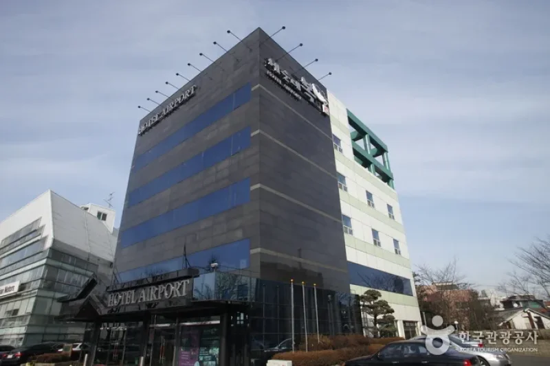 Hotel Airport  (1/15)