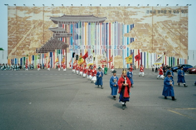 Seoul Photo Festival  (1/14)
