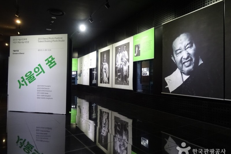 Seoul Photo Festival  (11/14)