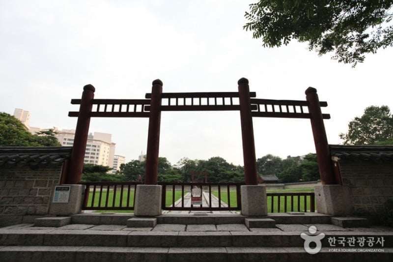 Sajik Park - Seoul  (1/6)