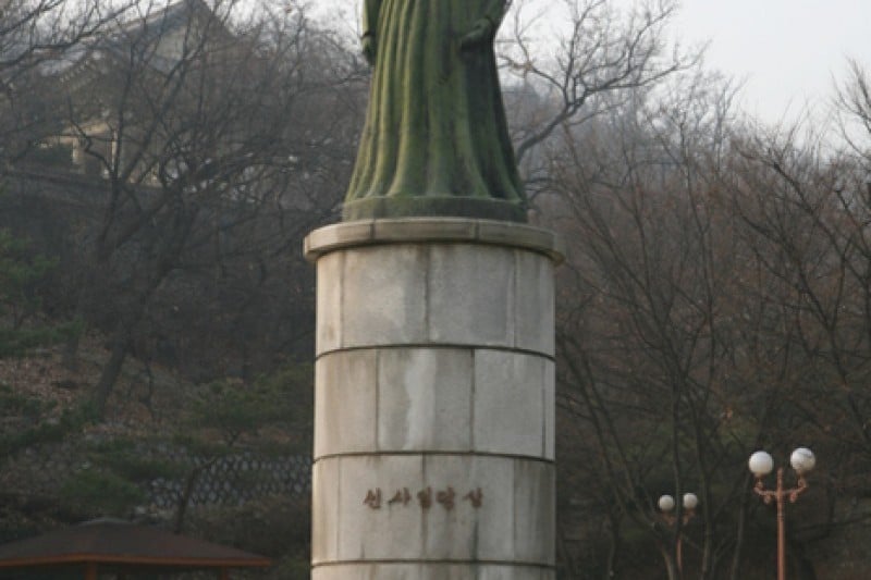 Sajik Park - Seoul  (4/6)