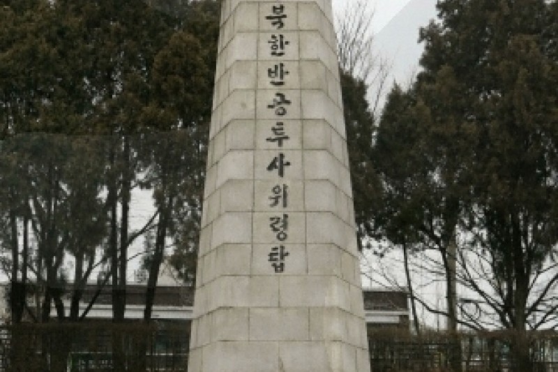Hyochang Park  (8/10)