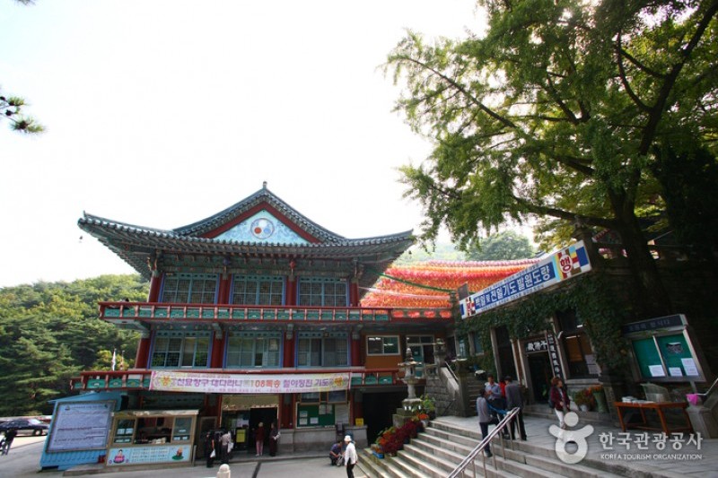 Doseonsa Temple  (8/18)