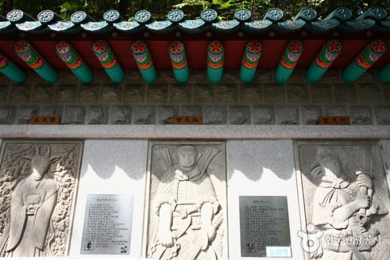Doseonsa Temple  (10/18)