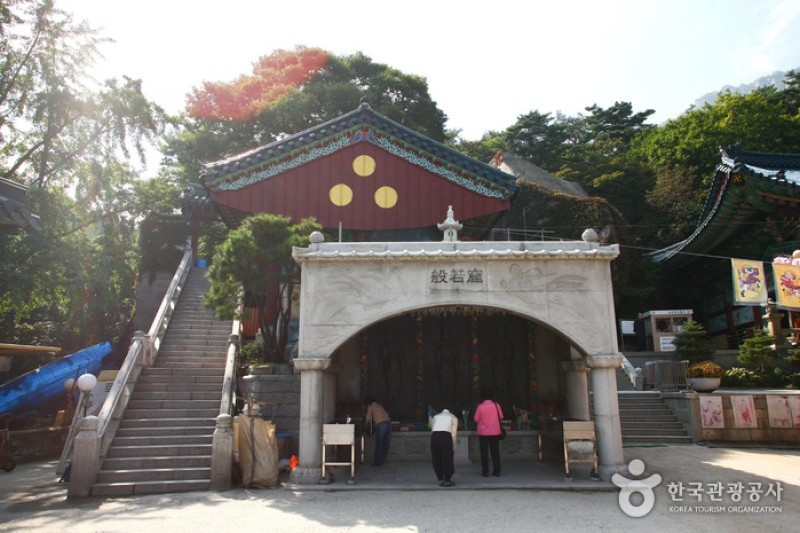 Doseonsa Temple  (11/18)