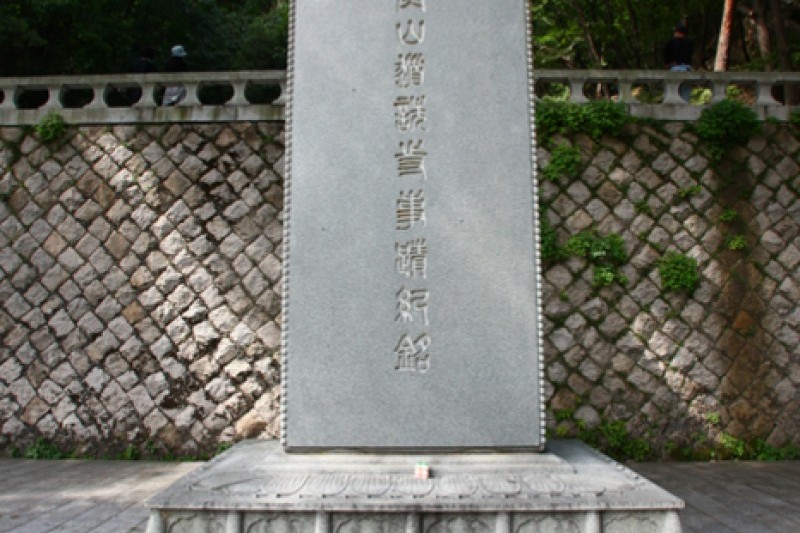 Doseonsa Temple  (13/18)