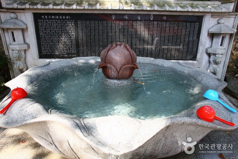 Doseonsa Temple  (14/18)