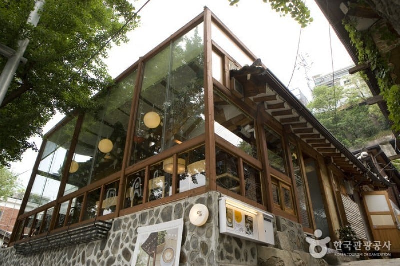 Café Moon  (10/29)