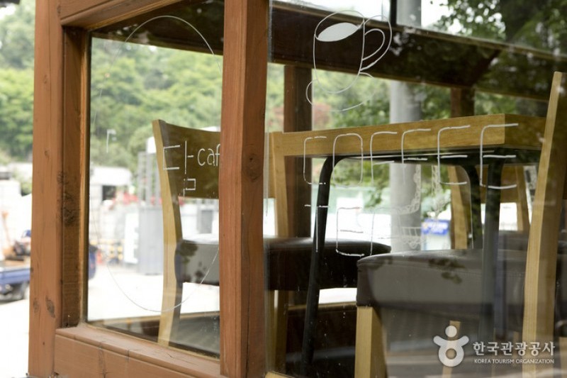 Café Moon  (13/29)