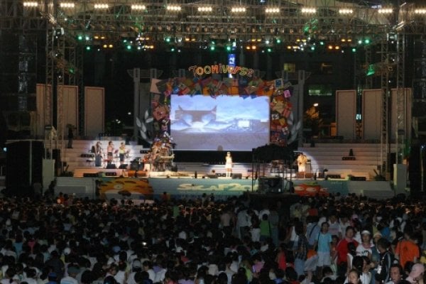 Seoul International Cartoon & Animation Festival