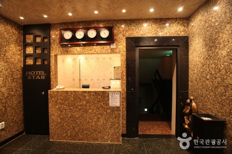 Hotel Star - Goodstay  (6/16)