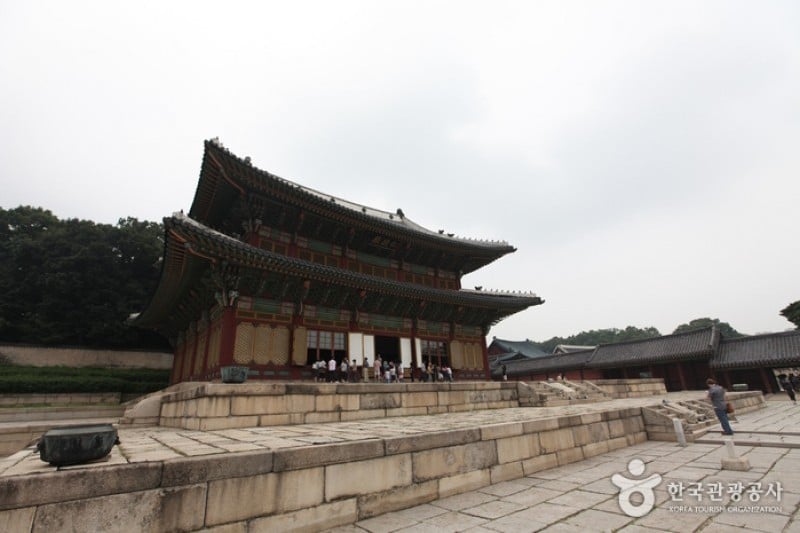 Injeongjeon Hall 