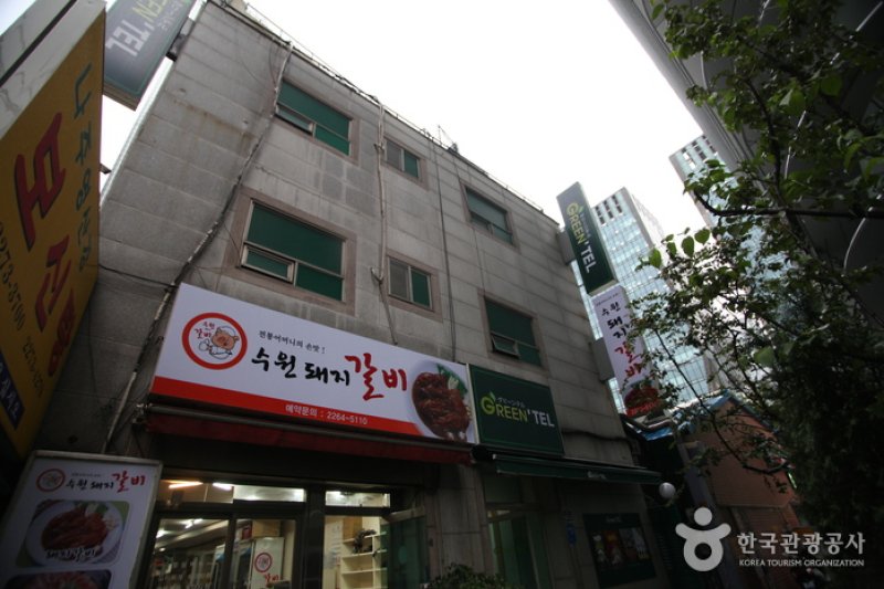 Hotel Sleepy Panda - Goodstay  (8/18)