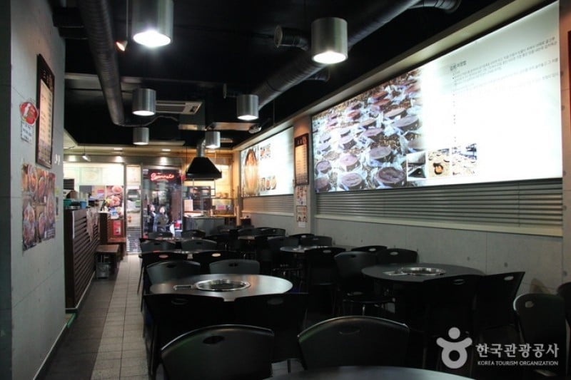 Samkim - Myeongdong Main Branch  (4/21)