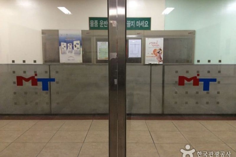 Techno Mart - Gangbyeon Branch  (1/4)