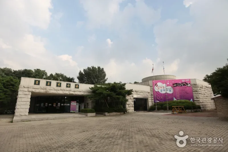 Mongchon Museum of History  (5/6)