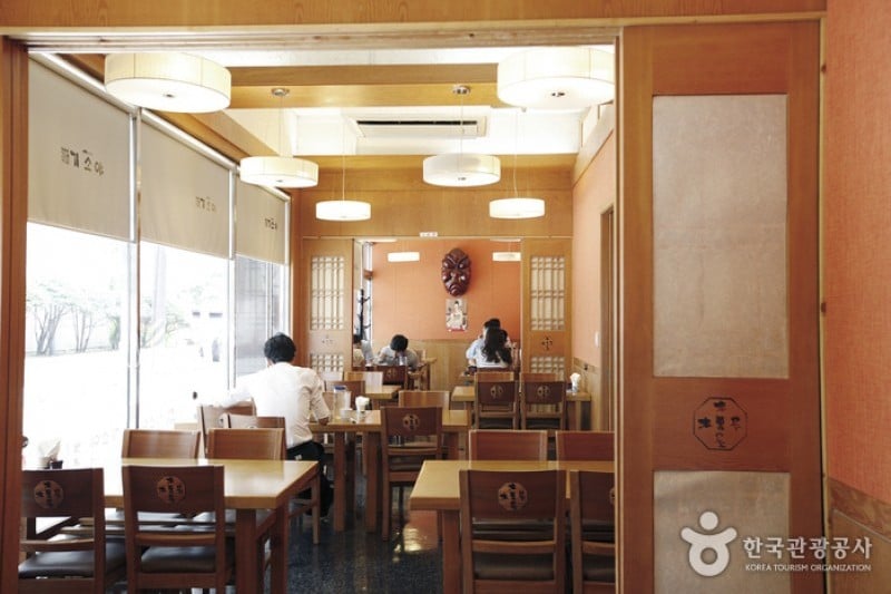 Kisoya - Samseong Branch  (4/4)