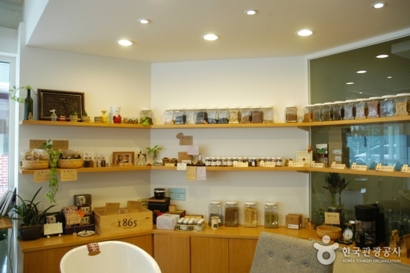 Tea Therapy (티 테라피) (1/5)