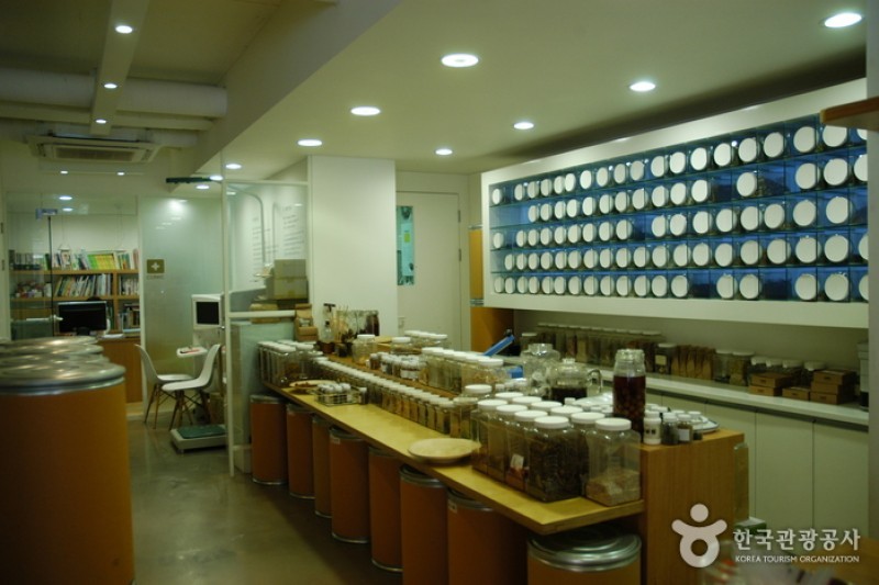 Tea Therapy (티 테라피) (2/5)