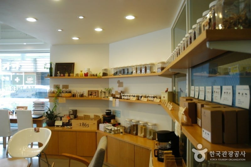 Tea Therapy (티 테라피) (3/5)