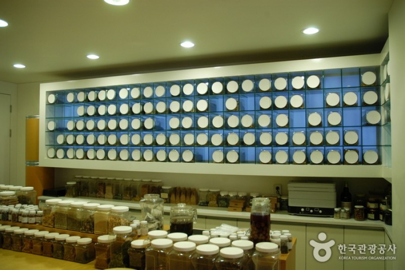 Tea Therapy (티 테라피) (5/5)