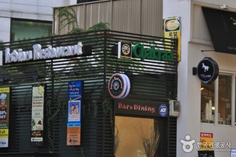 Chakraa - Hannam Branch  (1/4)