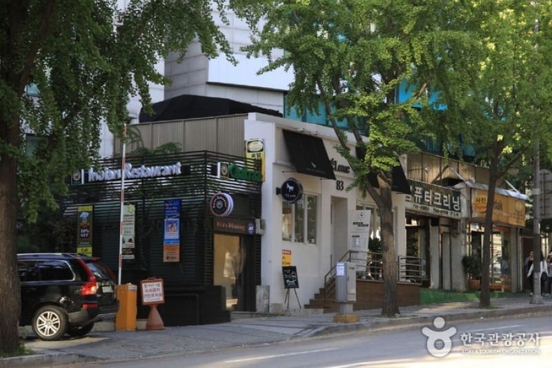 Chakraa - Hannam Branch  (4/4)
