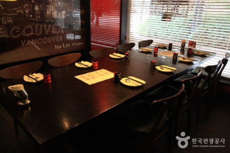 Ho Lee Chow - Dogok Branch  (5/5)