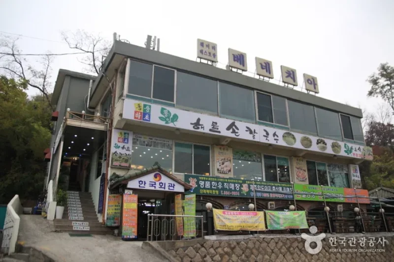 Venezia (베네치아) (1/5)