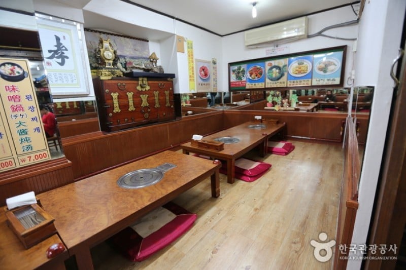 Jeonju Jungang Hoegwan - Myeongdong Branch (1/9)