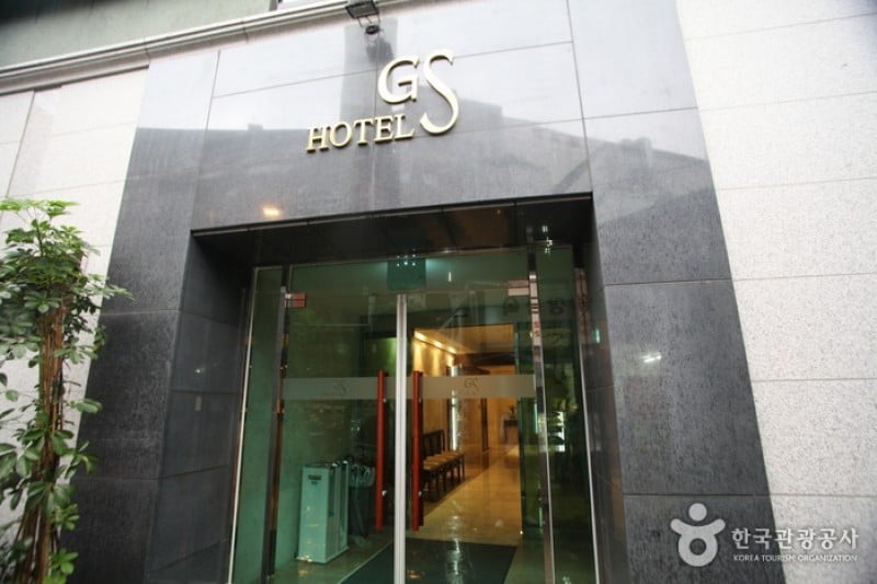 Hotel GS - Goodstay  (3/29)