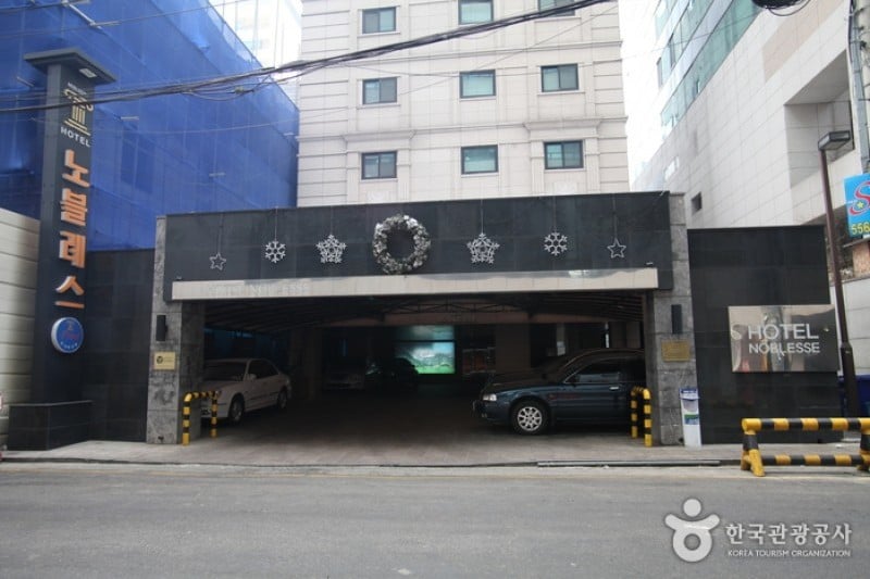 Nobless Hotel - Goodstay  (2/19)