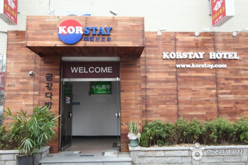 Korstay - Goodstay  (11/16)