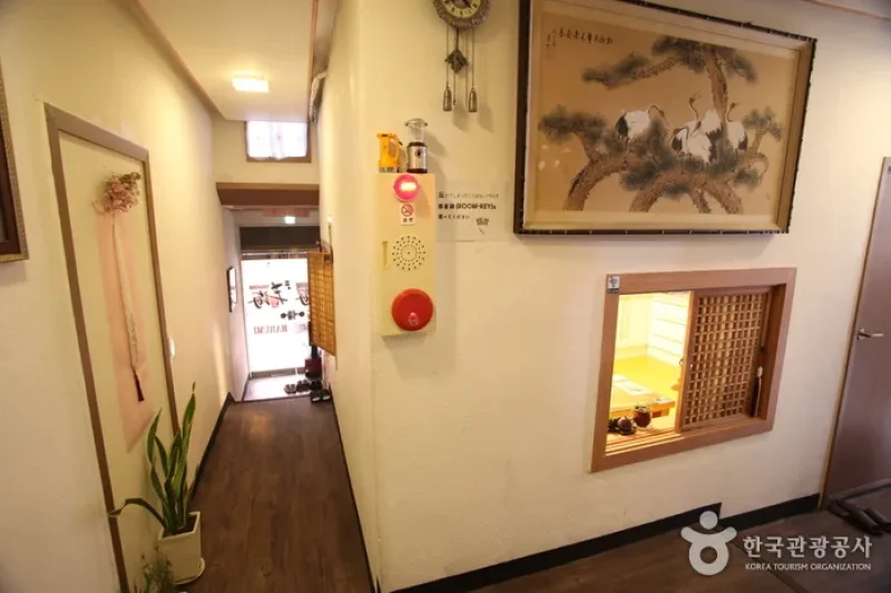Tour Inn - Goodstay  (3/5)
