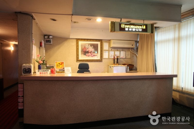 NamkyeongJang Hotel -  Goodstay  (2/14)