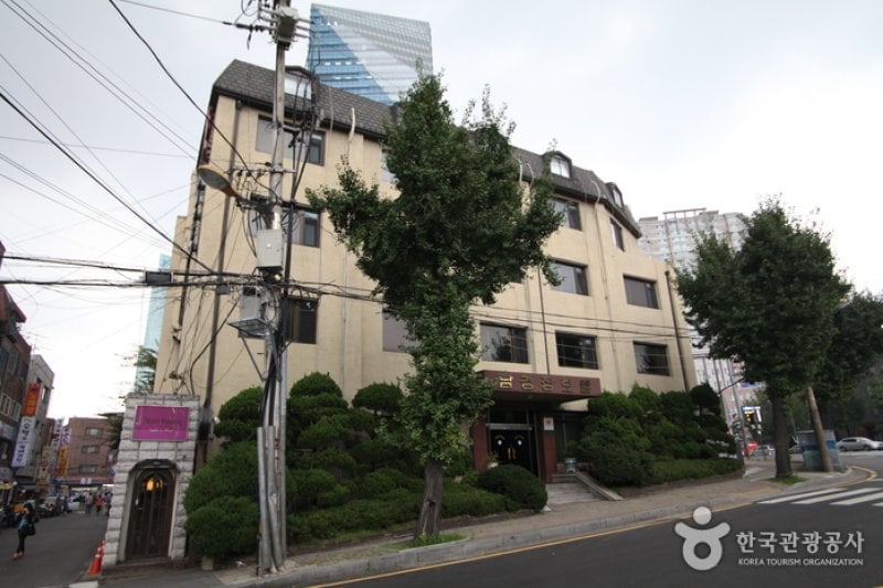 NamkyeongJang Hotel -  Goodstay  (8/14)