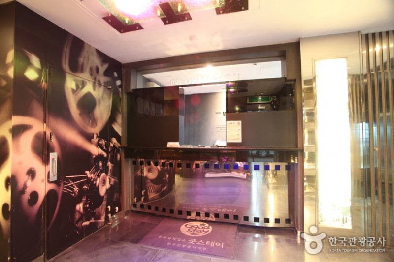 Max Hotel - Goodstay  (2/13)