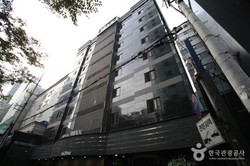 Max Hotel - Goodstay  (13/13)