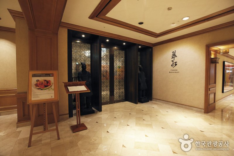 Chee Hong (취홍) (2/6)