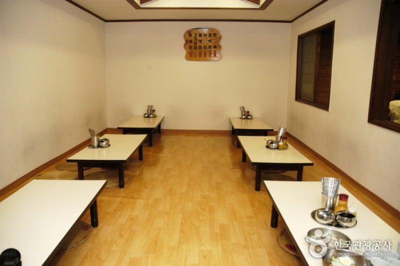 Myeongdong Hamheung Myeonok  (2/5)