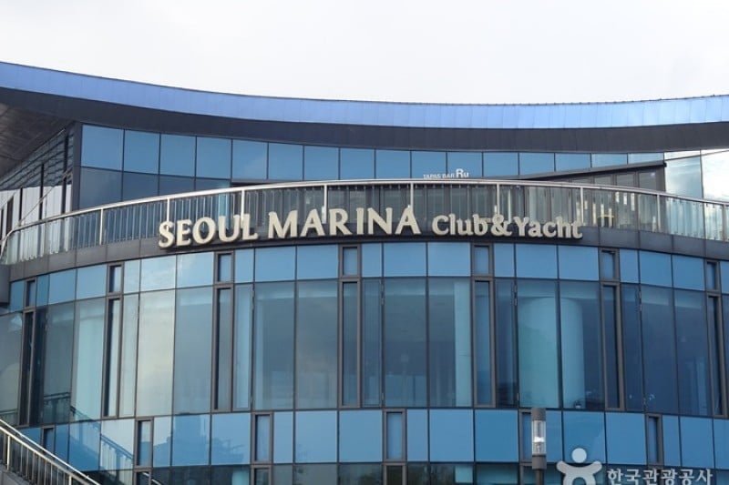 Seoul Marina Club &amp; Yacht  (4/12)