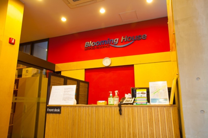 Blooming House Residence - Goodstay  (19/25)