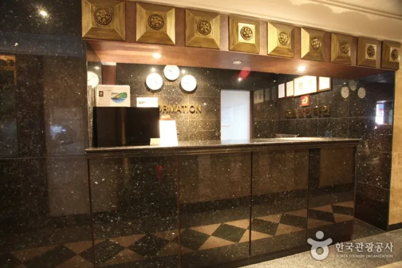 Valentine Hotel - Goodstay  (7/23)