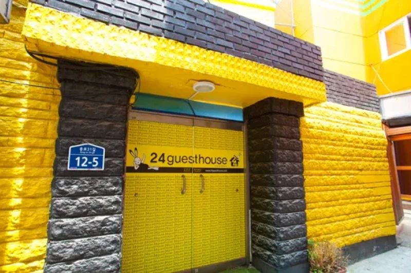 24 Guest House - Goodstay (19/21)
