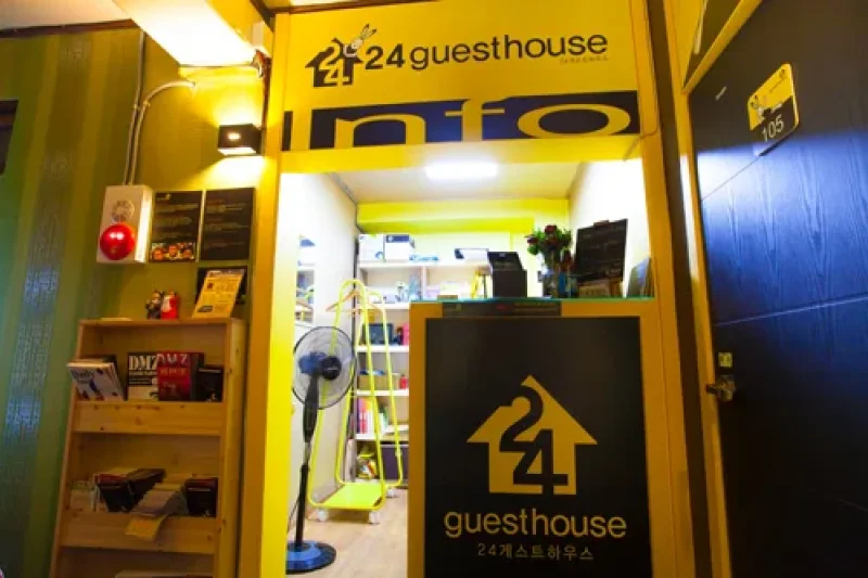 24 Guest House - Goodstay (21/21)