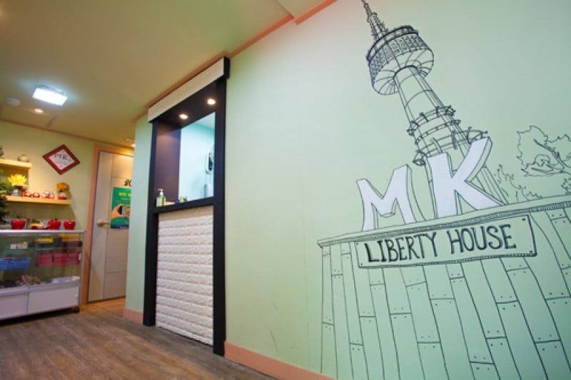 MK Liberty House - Goodstay  (8/23)
