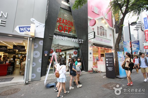 Seoul Summer Sale