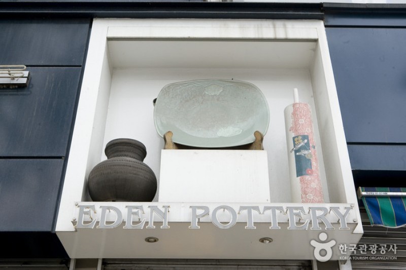 Eden Pottery  (2/16)